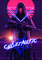 Ilustración Digital • Cybernetic Soldier