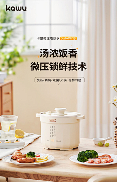 IKdbLzfa采集到纸巾盒