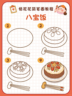 MOSHALI采集到涂色