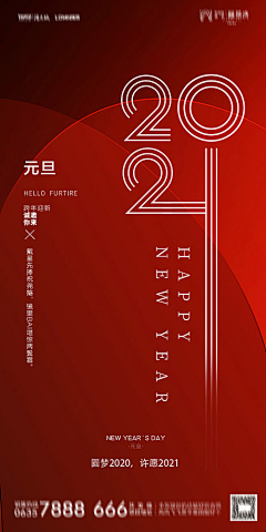 鱼子酱不吃鱼采集到Design.平面