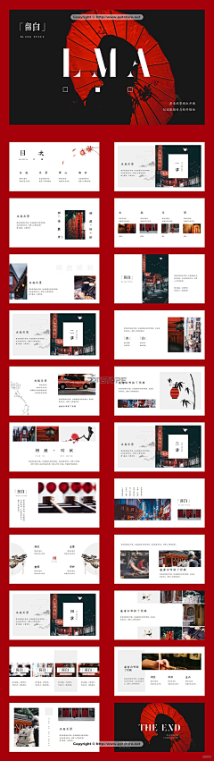 xin同学上课采集到排版