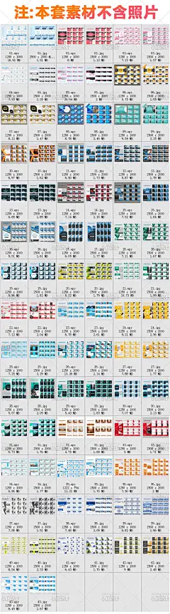 2019年历月历台历矢量图片排版模板平面设计素材简洁几何不含照片-淘宝网