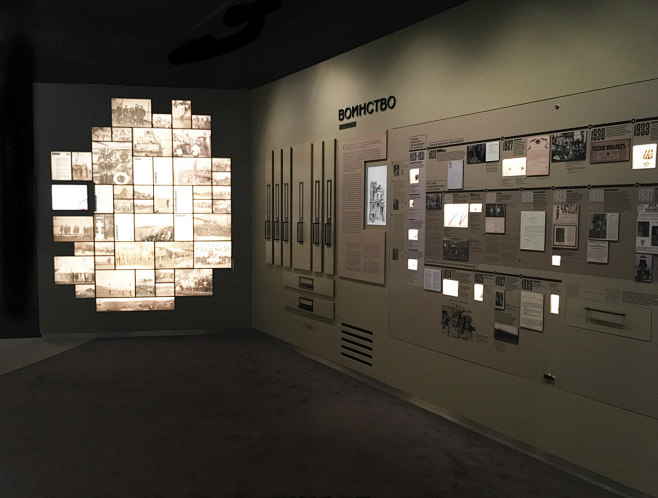 博物馆展陈