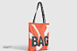 8个逼真的手提帆布袋设计效果图PSD样机模板 Tote Bag Mockup插图(4)