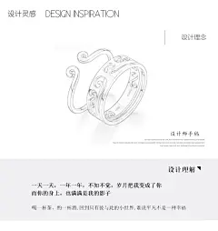 纯银紧箍咒至尊宝男情侣一对戒指18K白金单身日韩简约大话西游-tmall.com天猫