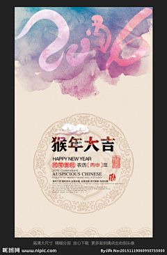 小学生放假了啊采集到年