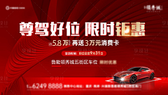 悸动的粽子采集到5.1