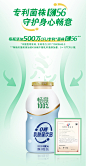 3月新品伊利畅意0糖乳酸菌饮品100ml*24瓶0脂肪低卡饮料整箱批发-tmall.com天猫