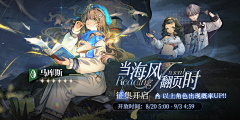坦然everything采集到界面时尚