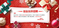 长脖子鸟采集到双十一