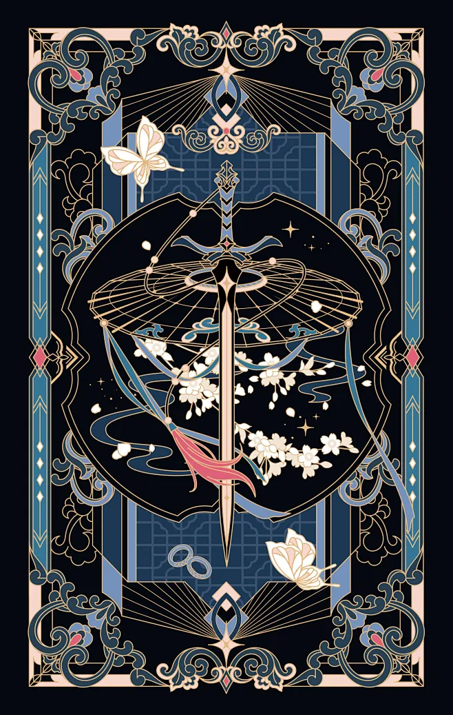 Story pin image