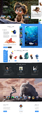 Pixar Website Concept by Pawel Skupien 