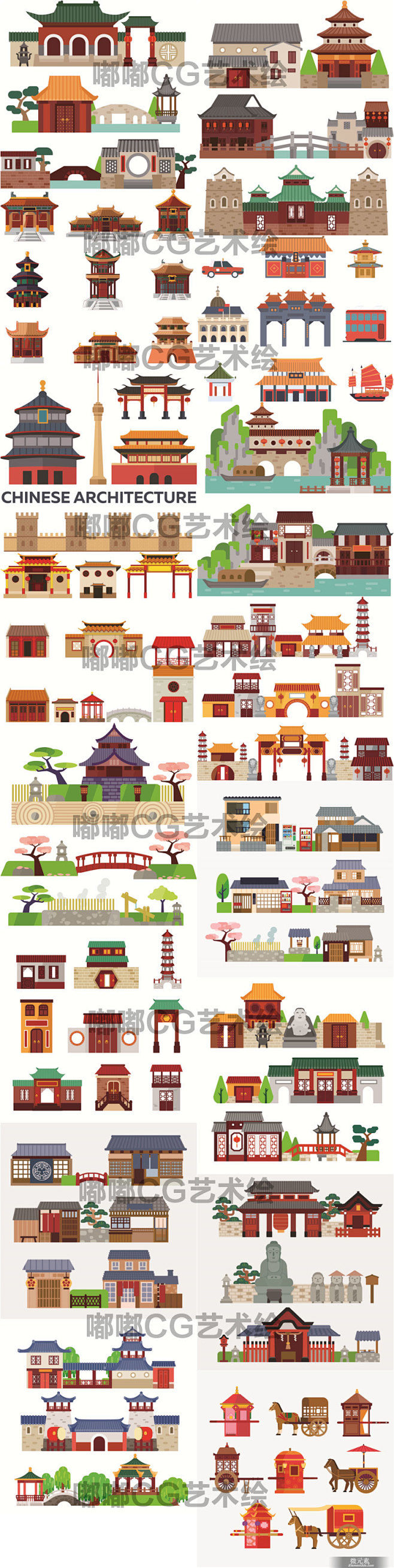 654 矢量素材卡通扁平化中国日本传统古...