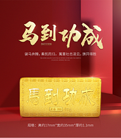 用户m88bk4um采集到暂时