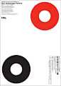 DNPグラフィックデザイン・アーカイブ収蔵品展VII：松永真ポスター展 | CCGA現代グラフィックアートセンター : インターネットミュージアム
