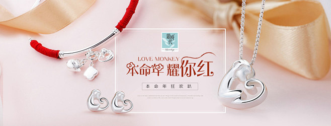 首页-银时代爱丽丝专卖店-天猫Tmall...