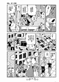 童话小巷第06话-童话小巷漫画-动漫之家漫画网