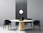 Porro Spa | Products | Collections | Materic : Porro Spa | The Materic table, designed by Piero Lissoni, is a sculptural object where the absolute simplicity of design is juxtaposed to the sophistication of ma