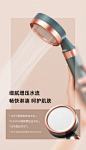 德国蓝宝VC美肤花洒净水器增压除氯喷淋头沐浴过滤洗澡蓬莲喷水头-tmall.com天猫