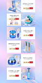 水密码旗舰店