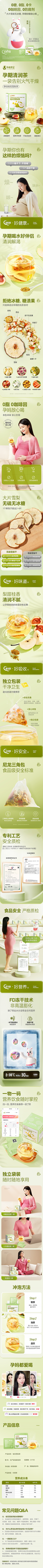 茗山Mingshan采集到原创画板
