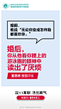 这个双11要活出底气
去你的黄脸婆
去你的油腻大叔
爱思特告诉你——
你依然在美丽年纪
不要油腻了自己 ​​​​