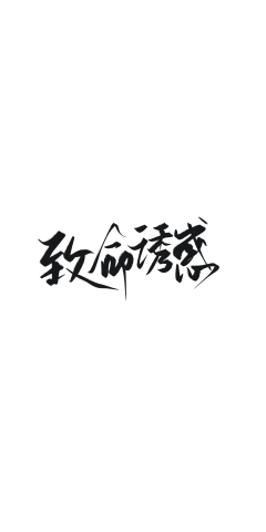 ⅦTempestC采集到三好