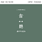 @花瓣网 的个人主页 - 微博