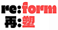 字体 设计 中英文 采集@GrayKam