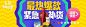 来自相册