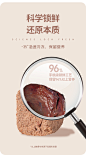 宽福猫咪冻干猫零食牛肝幼猫冻干桶宠物狗磨牙棒猫拌粮猫零食-tmall.com天猫