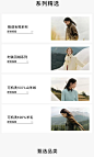ochirly官方旗舰店