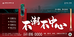 qQ8SdkYc采集到招聘