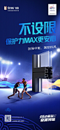 微信图片_20231027100104