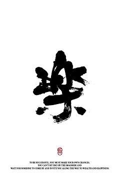 用户nq1Se1eJ采集到工作
