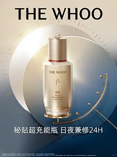 24H日夜兼修，全程高能 - 小红书