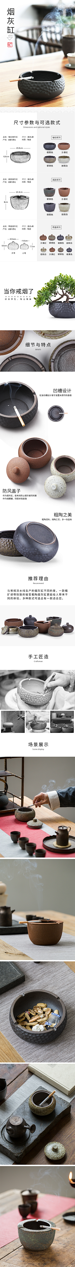 emo玉米粒采集到111