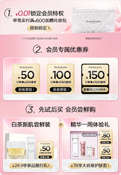 MissMoonyyds采集到小模块