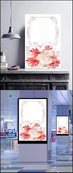 手绘水彩花卉插画线面海报背景|背景,花卉背景,手绘插画,水彩花卉,插画海报,水彩海报,花卉海报,水彩插画,花卉插画,手绘水彩,花卉,插画感,花纹边框,欧式边框,唯美,小清新,甜美风,婚庆,婚礼,邀请函,夏季,夏天,促销,海报,卡通/手绘,背景图