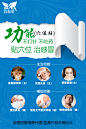 微商
