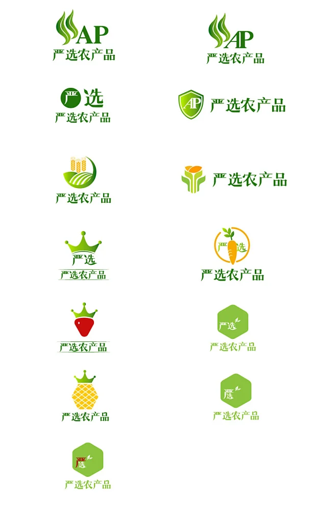 严选农产品logo-花瓣网