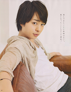 peanutsu采集到ARASHI