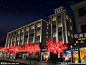 夜景照明 设计 建筑 夜晚 建筑 照明设计 灯光
