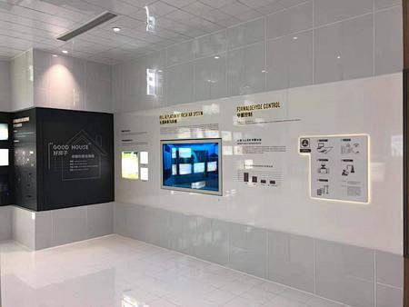 多功能展厅设计_工艺工法展示设计_房地产临时售楼处展厅展馆设计-智汀国际