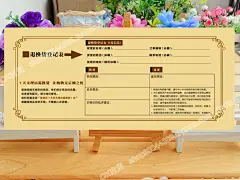 4皇冠 网店售后服务卡2014版 售后卡 好评卡返现卡 感谢信 可定制-淘宝网