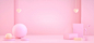 立体C4D电商狂欢促销粉色小清新立体风格520情人节节日背景素材