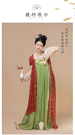 榴莲果冻鱼🐟采集到古