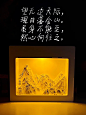 日照金山摆件