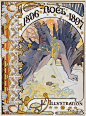 1896 Noel 1897 Poster by Alphonse Marie Mucha