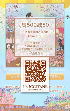 壹伍扒采集到设计